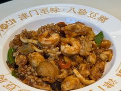 -大铁勺新津菜(中北永旺店)
