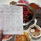 惠火锅！你真对得起你的名字啊！