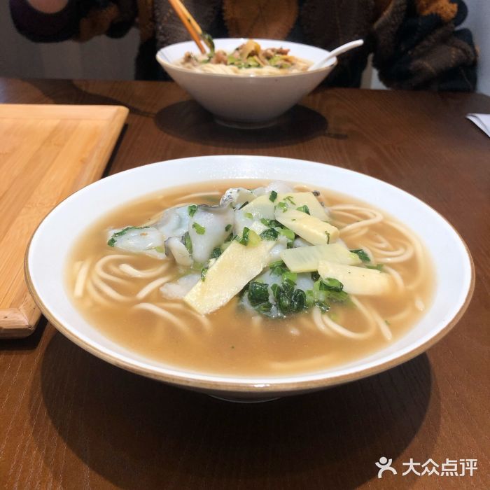 奎元馆(市民中心店)雪菜黑鱼面图片