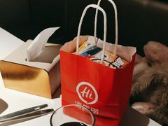 -海底捞火锅(外滩店)