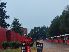 -柳州工业博物馆