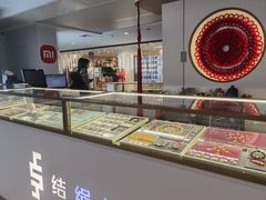 -结绳记(国瑞店)