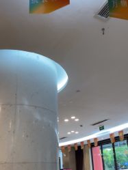 -四川娇点医学美容医院