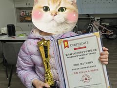 -柏斯音乐艺术中心·钢琴·吉他(世纪金源店)