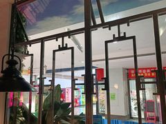 -野妹经典火锅(民治店)