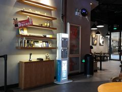 -THE ALLEY 鹿角巷(华润万象城店)