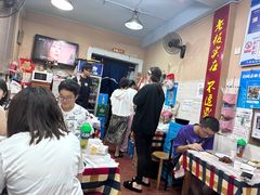 -吴记口味馆