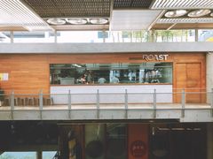 -ROAST coffee & eatery