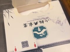 -小绍兴家宴·百年绍兴菜(鲁迅路店)
