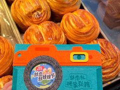 -丝恋丝娃娃(逸天城国贸店)