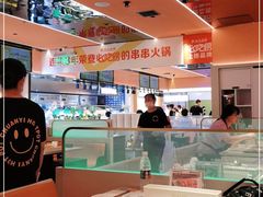 大堂-串一火锅(赛格国际购物中心店)