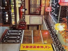 -金杨拉面王小吃面馆·牛三宝面·红烧牛肉粉