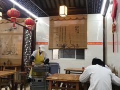 -聚香斋(东关街店)