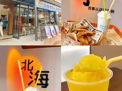 -越乡小厨(侨港店)