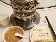 -栈桥王子饭店-风味餐厅