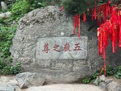-泰澜·泰式古法按摩SPA(华泰广场店)