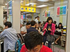 大堂-澳洲牛奶公司(佐敦店)