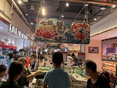 -7fresh七鲜(大族广场店)