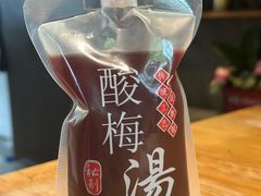 -阿姨食堂