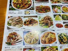 -莲香西域·正宗新疆菜(龙华店)