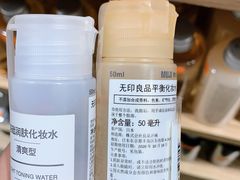 -MUJI无印良品(武汉世界城广场店)