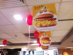 -麦当劳(天津站三店)