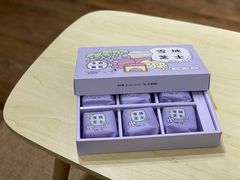 多肉葡萄雪绒芝士-好利来(红旗万达店)