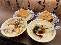 -老客满蛋饼(双塔市集店)