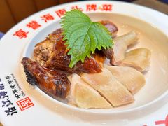-沿江海南菜·文昌鸡祖师爷(大东海店)