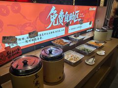 -龙湖西安曲江天街
