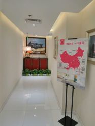 -咪咪比基尼脱毛专业店