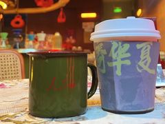 -人民咖啡馆(四行仓库店)