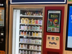 -酷乐潮玩(凯德MALL西直门店)