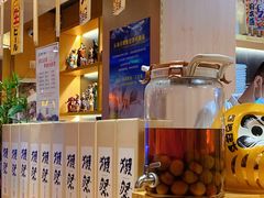 -青空日料烧肉烧鸟店(后湖兴业路店)