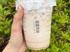 -炖物24章·顺时轻养茶(杭州大厦店)