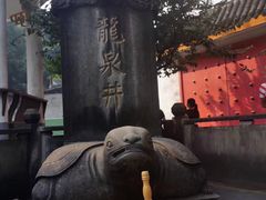 -泸州老窖景区
