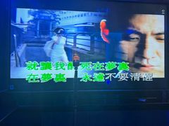 -纯K(打浦桥店)