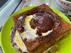 -澳门陈光记烧味饭店(万象城店)