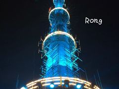 -辽宁电视塔