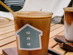 -稀物集咖啡(徽州大道店)