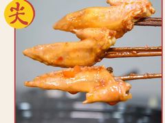 -欧阳小姐在成都(爱琴海店)