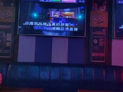 -唱吧麦颂ktv(紫金大厦店)