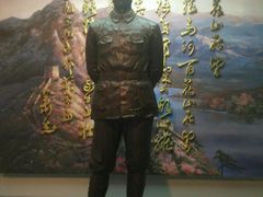 -平西抗日烈士陵园