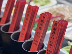-佰家小厨·南京菜(夫子庙店)