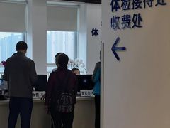 -川北医学院附属成都新华医院