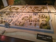 android_upload_pic-宋丞相陆公祠