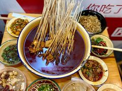 -拈签一笑黄牛肉辣卤串串