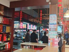 -和源祥·日照菜扛把子(万平口一店)