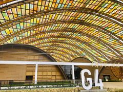 -中国天府农业博览园