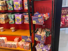 零售区-茶理宜世(岭南站NOVA店)